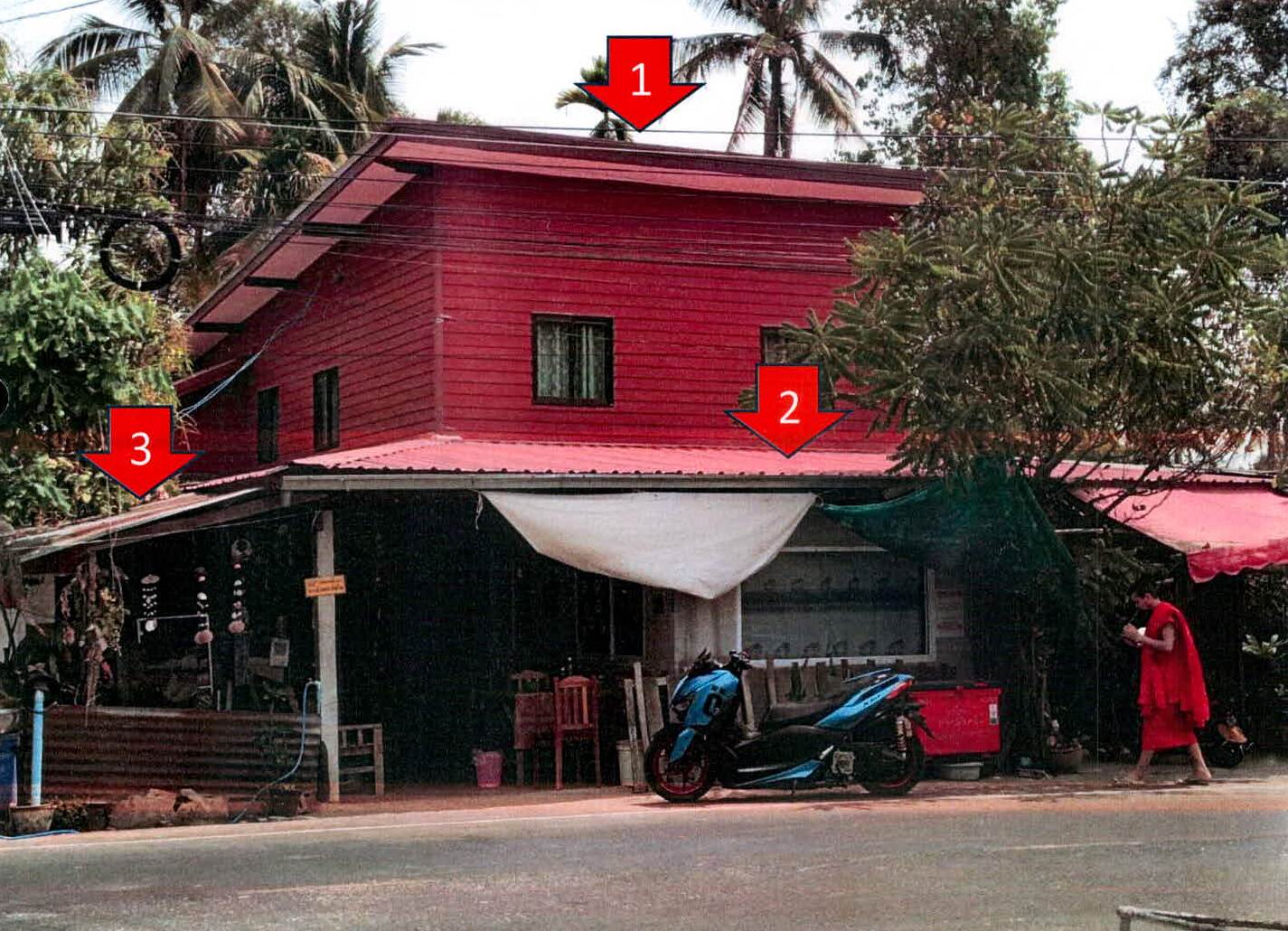 รูปที่ดินพร้อมสิ่งปลูกสร้าง ตรมไพร ศีขรภูมิ สุรินทร์