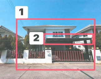 รูปที่ดินพร้อมสิ่งปลูกสร้าง จอหอ เมืองนครราชสีมา นครราชสีมา