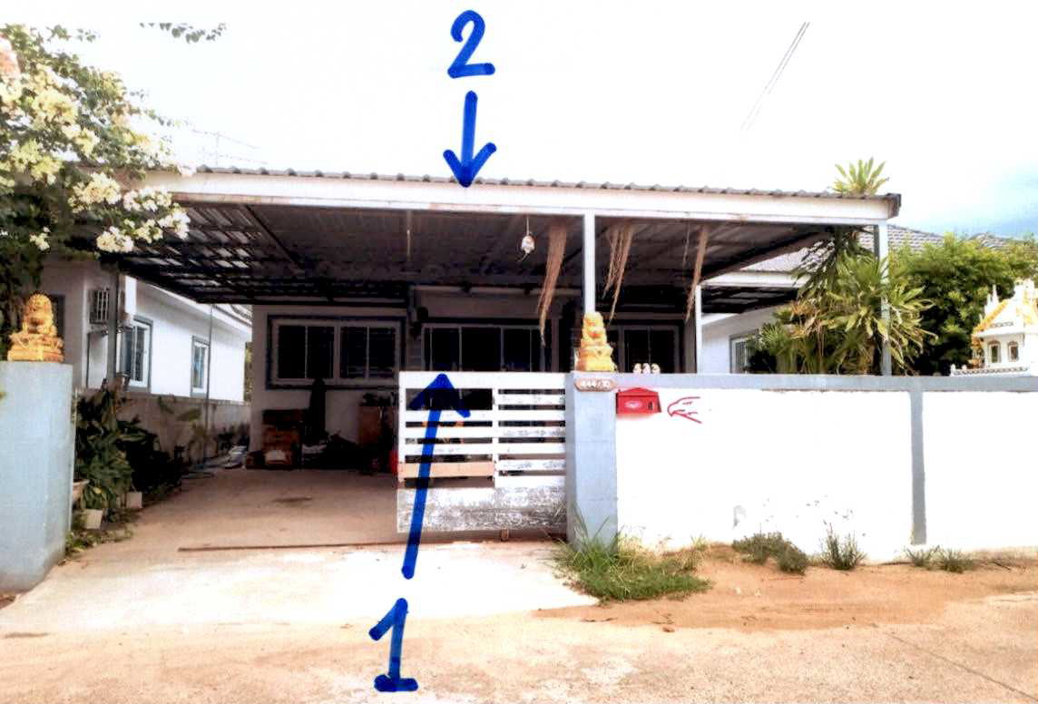 รูปที่ดินพร้อมสิ่งปลูกสร้าง จอหอ เมืองนครราชสีมา นครราชสีมา