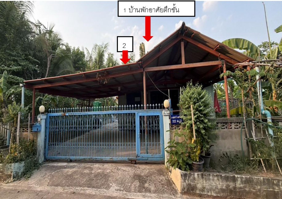 รูปที่ดินพร้อมสิ่งปลูกสร้าง ด่านเกวียน โชคชัย นครราชสีมา