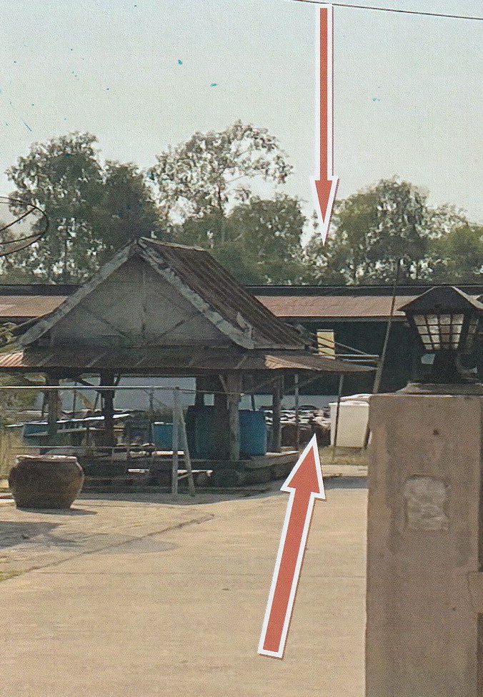 รูปที่ดินพร้อมสิ่งปลูกสร้าง ท่าฉนวน กงไกรลาศ สุโขทัย