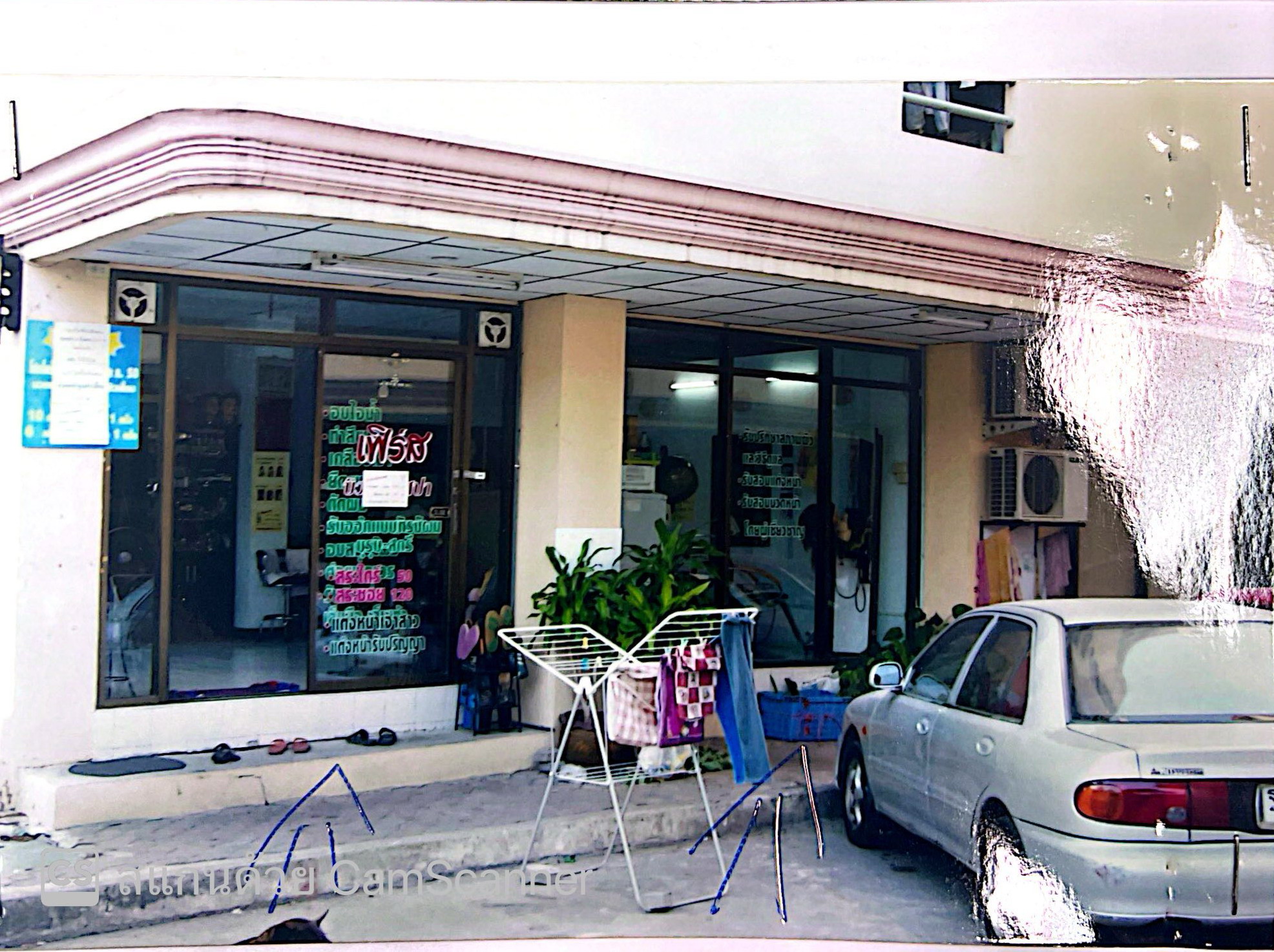 รูปห้องชุด วังทองหลาง บางกะปิ กรุงเทพมหานคร