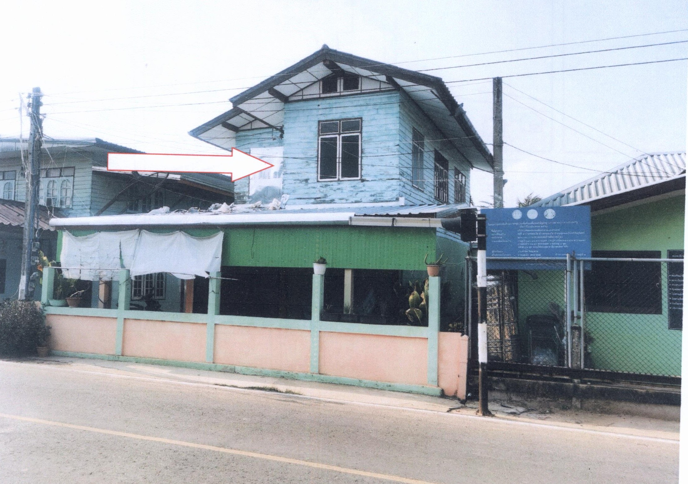 รูปที่ดินพร้อมสิ่งปลูกสร้าง หนองเรือ ชุมพลบุรี สุรินทร์