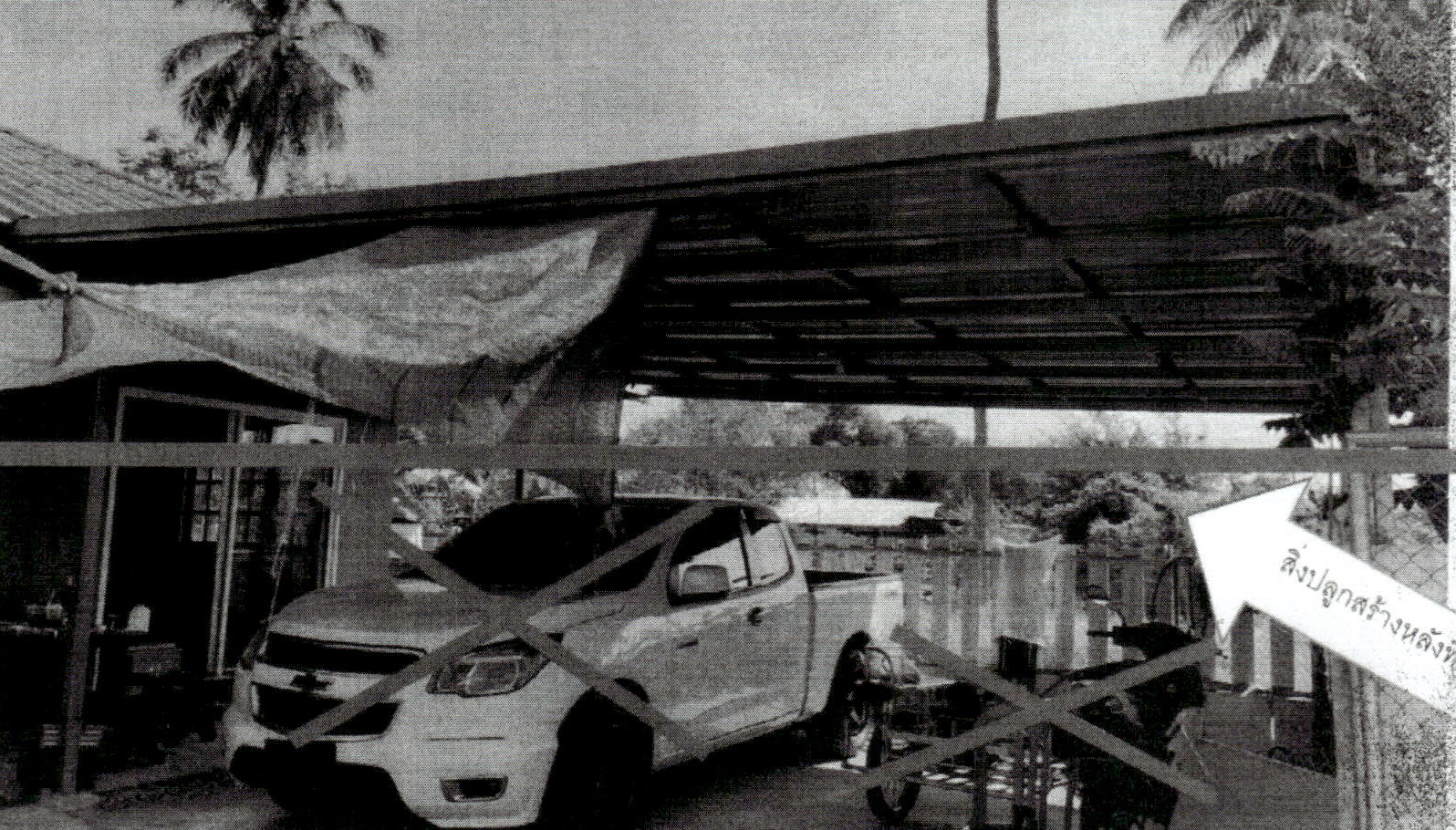 รูปที่ดินพร้อมสิ่งปลูกสร้าง บ้านกุ่ม เมืองเพชรบุรี เพชรบุรี