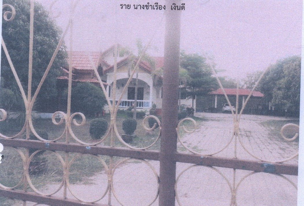 รูปที่ดินพร้อมสิ่งปลูกสร้าง เขาสามยอด เมืองลพบุรี ลพบุรี