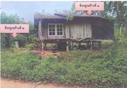 รูปที่ดินพร้อมสิ่งปลูกสร้าง คลองหอยโข่ง คลองหอยโข่ง สงขลา