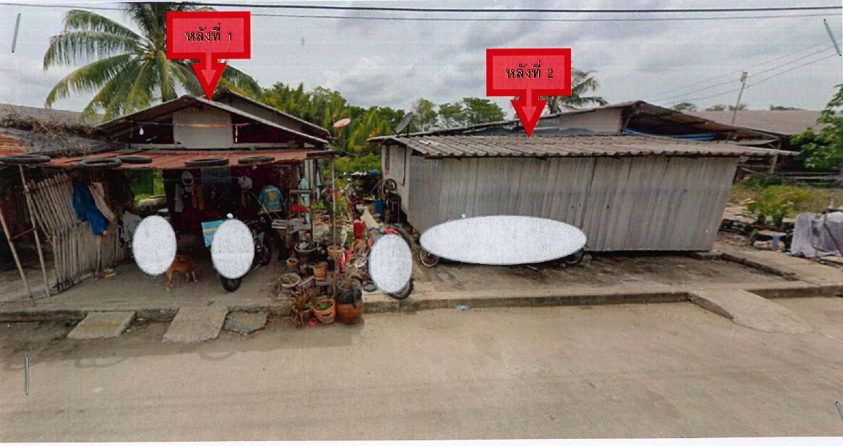 รูปที่ดินพร้อมสิ่งปลูกสร้าง ปากพนังฝั่งตะวันตก ปากพนัง นครศรีธรรมราช