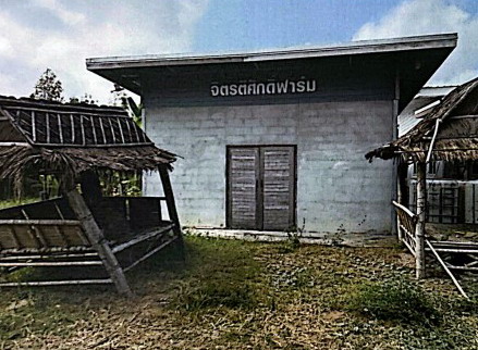 รูปที่ดินพร้อมสิ่งปลูกสร้าง ลำหนองแสน หนองกุงศรี กาฬสินธุ์