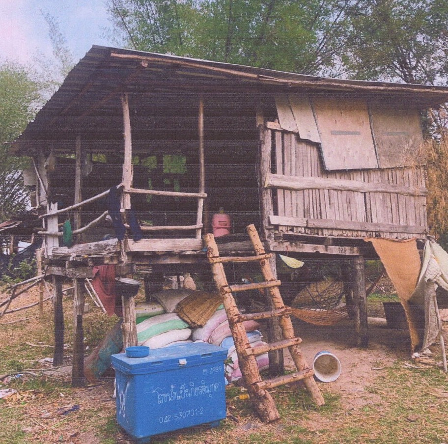 รูปที่ดินพร้อมสิ่งปลูกสร้าง คำป่าหลาย เมืองมุกดาหาร มุกดาหาร