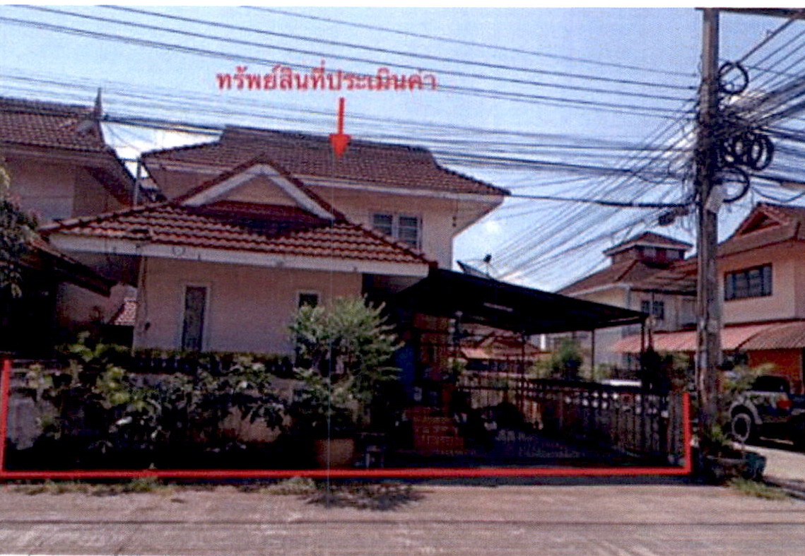 รูปที่ดินพร้อมสิ่งปลูกสร้าง มะขามเตี้ย เมืองสุราษฎร์ธานี สุราษฎร์ธานี
