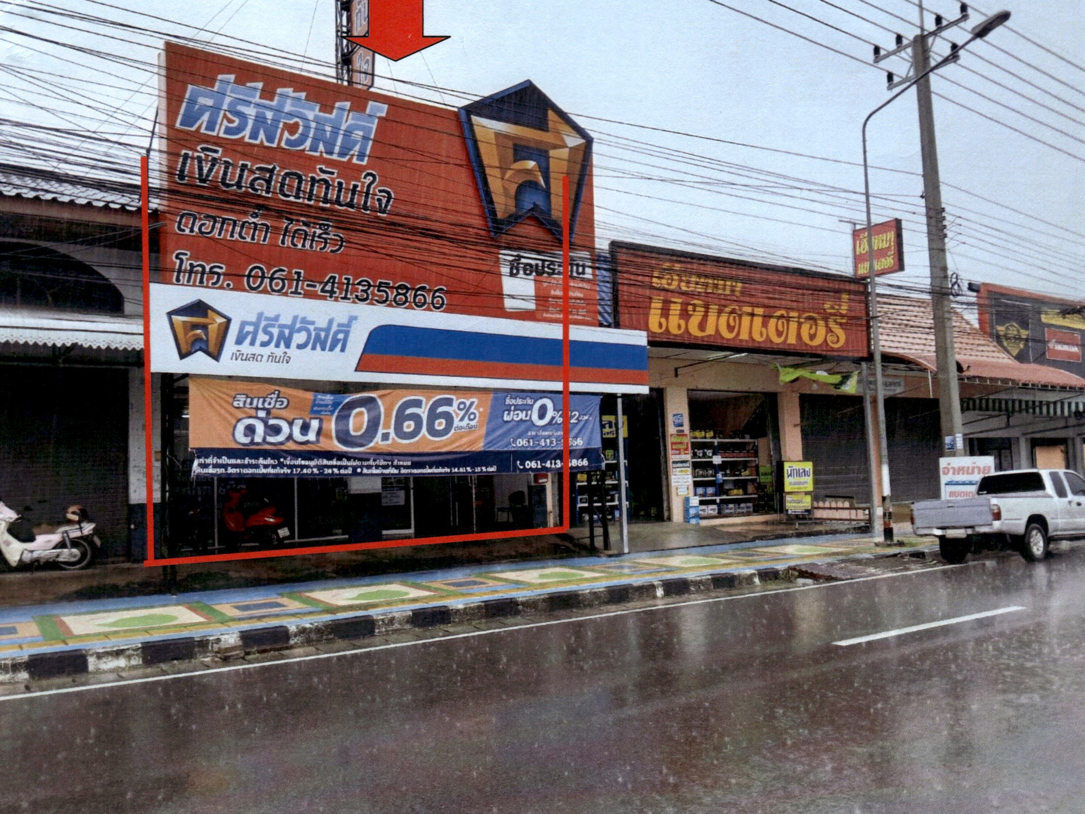 รูปที่ดินพร้อมสิ่งปลูกสร้าง ทับสะแก ทับสะแก ประจวบคีรีขันธ์