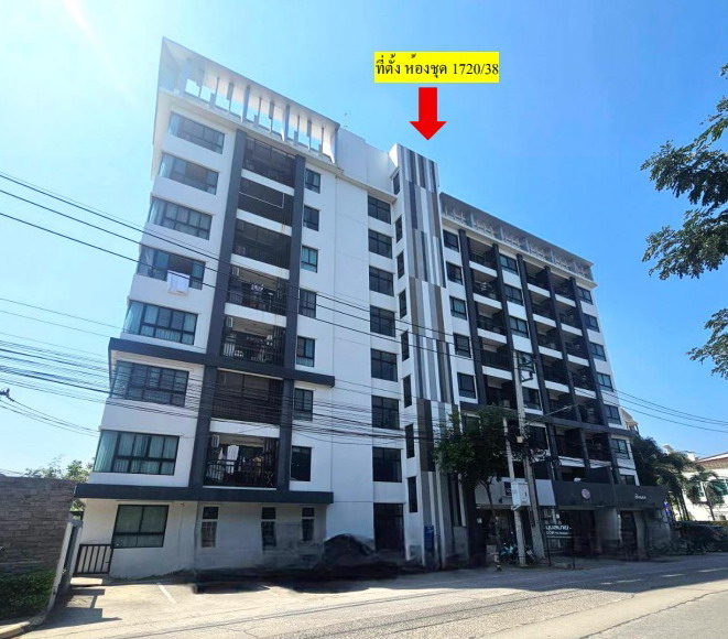 รูปห้องชุด ในเมือง เมืองนครราชสีมา นครราชสีมา
