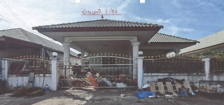 รูปที่ดินพร้อมสิ่งปลูกสร้าง เกาะหลัก เมืองประจวบคีรีขันธ์ ประจวบคีรีขันธ์