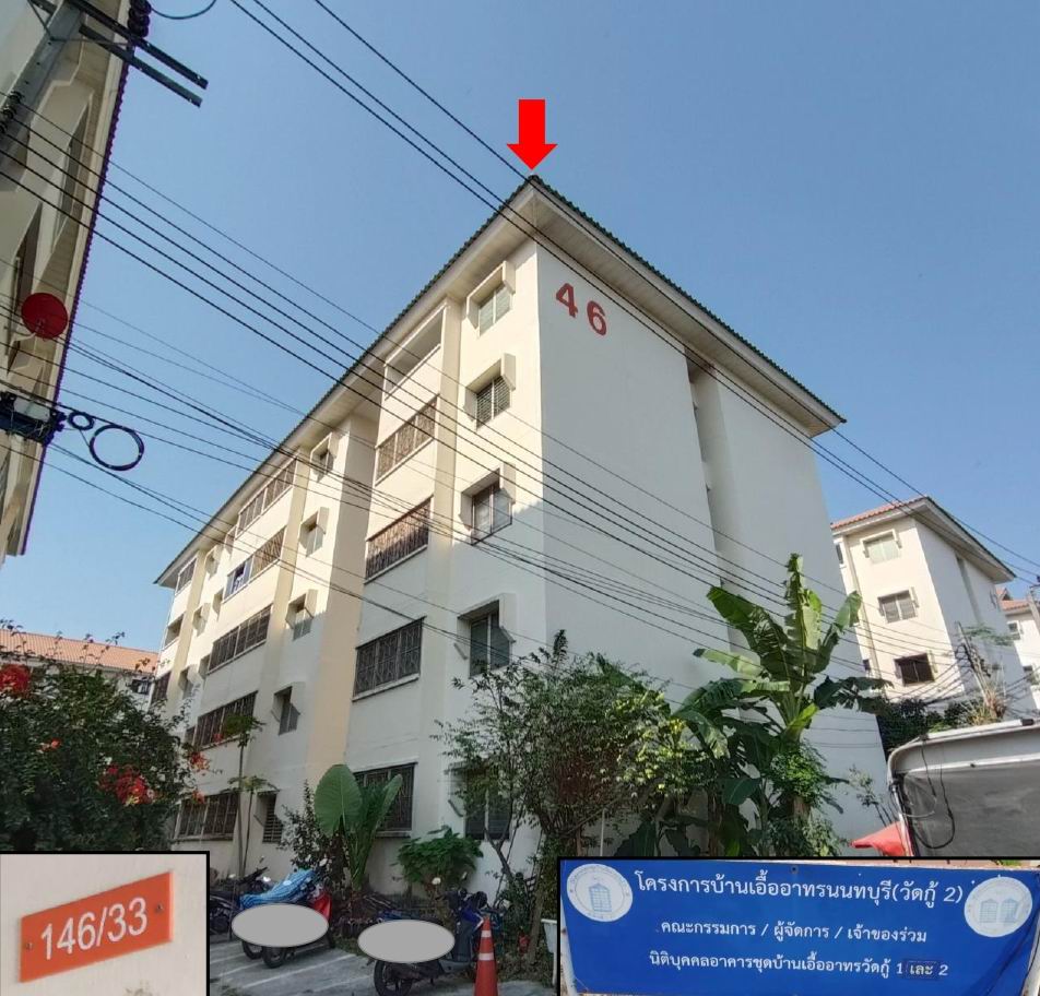 รูปห้องชุด บางพูด ปากเกร็ด นนทบุรี