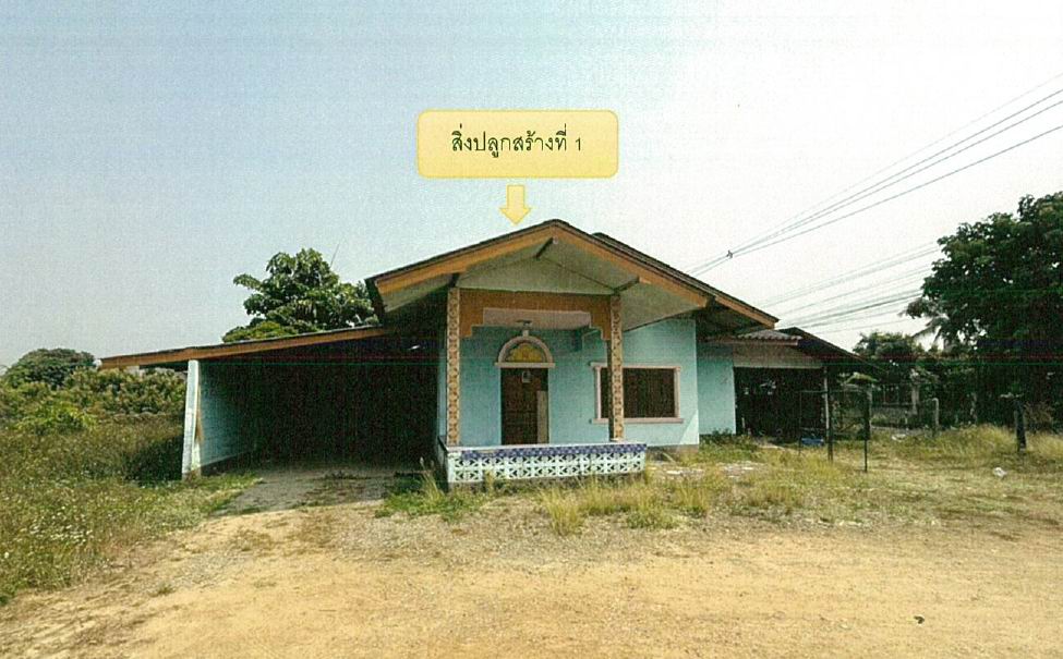 รูปที่ดินพร้อมสิ่งปลูกสร้าง ป่าตุ้ม พร้าว เชียงใหม่