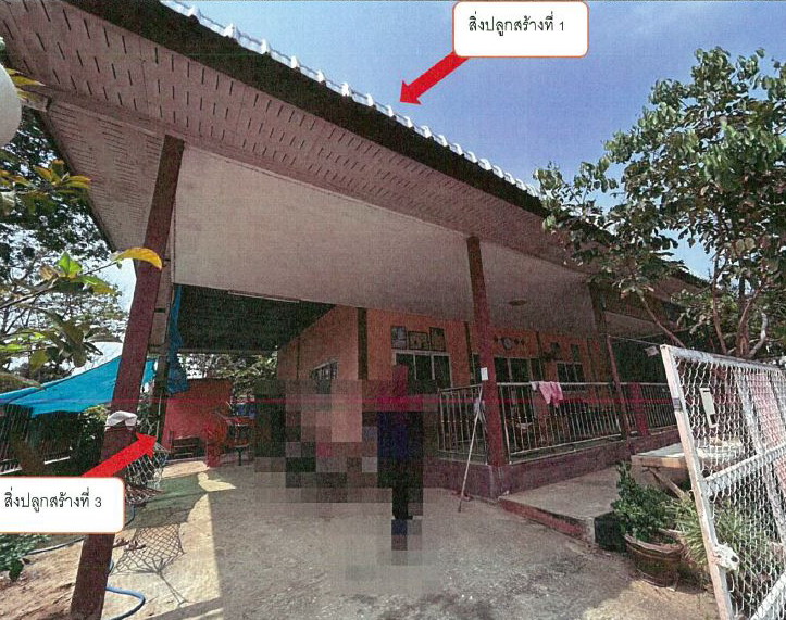 รูปที่ดินพร้อมสิ่งปลูกสร้าง หัวเมือง มหาชนะชัย ยโสธร
