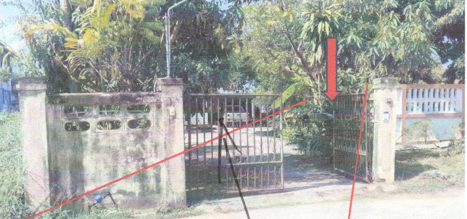 รูปที่ดินพร้อมสิ่งปลูกสร้าง กุดป่อง เมืองเลย เลย