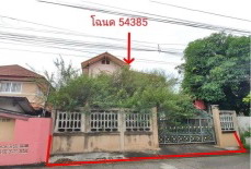 รูปที่ดินพร้อมสิ่งปลูกสร้าง เมืองปัก ปักธงชัย นครราชสีมา