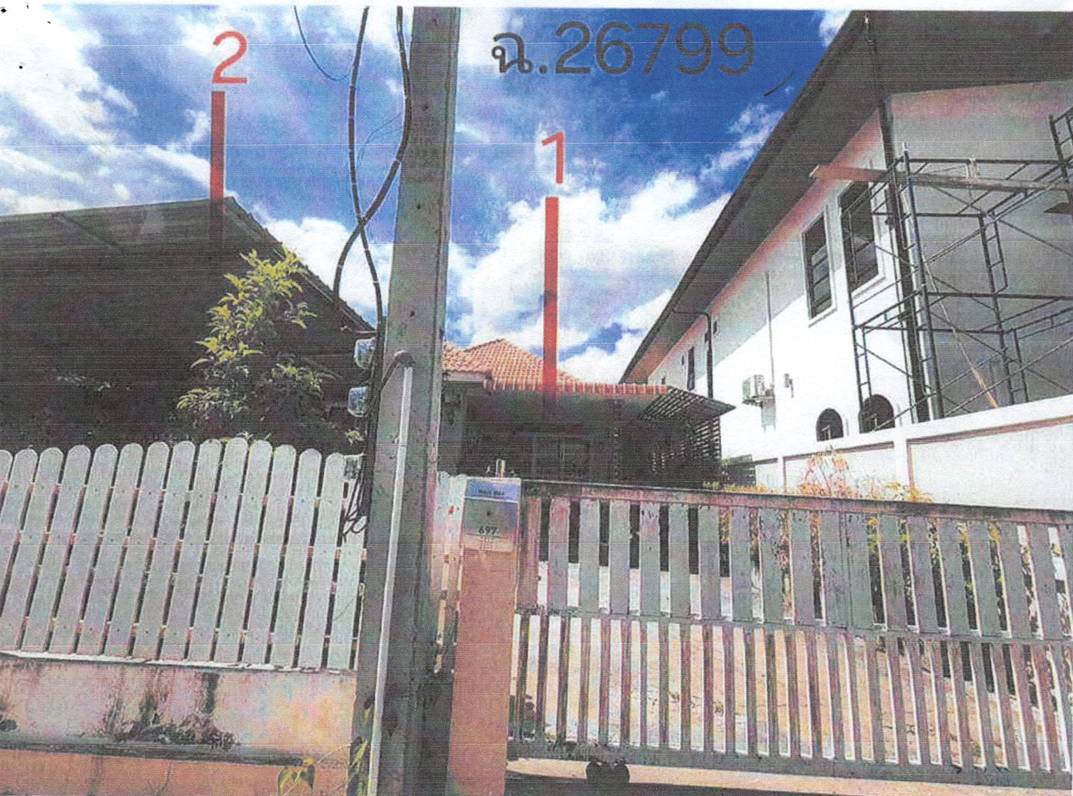 รูปที่ดินพร้อมสิ่งปลูกสร้าง บ้านเขว้า บ้านเขว้า ชัยภูมิ