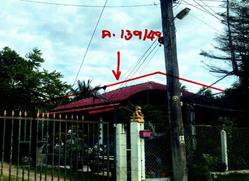 รูปที่ดินพร้อมสิ่งปลูกสร้าง หนองตาด เมืองบุรีรัมย์ บุรีรัมย์