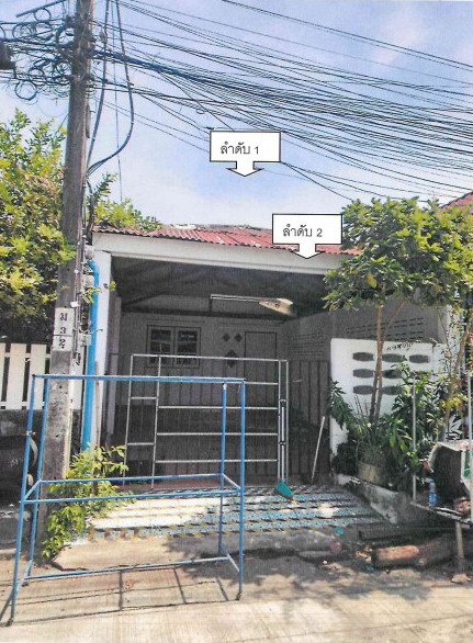 รูปที่ดินพร้อมสิ่งปลูกสร้าง โคกแฝด หนองจอก กรุงเทพมหานคร