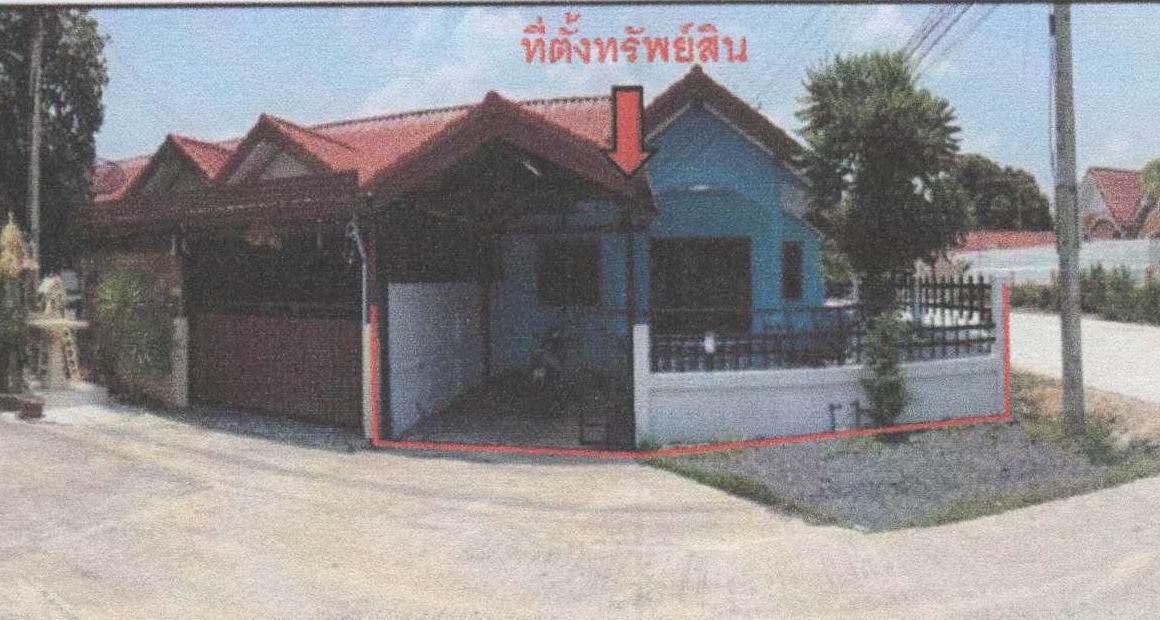 รูปที่ดินพร้อมสิ่งปลูกสร้าง ห้วยโป่ง โคกสำโรง ลพบุรี