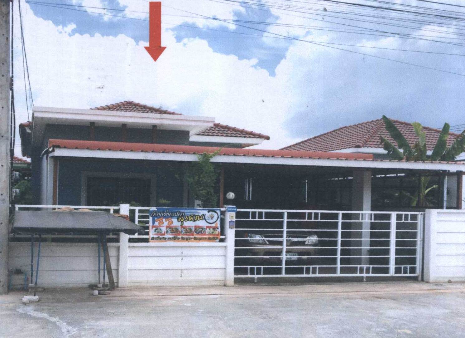 รูปที่ดินพร้อมสิ่งปลูกสร้าง โพธิ์กลาง เมืองนครราชสีมา นครราชสีมา