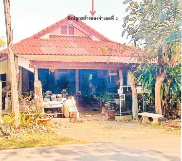 รูปที่ดินพร้อมสิ่งปลูกสร้าง ศรีนคร ศรีนคร สุโขทัย