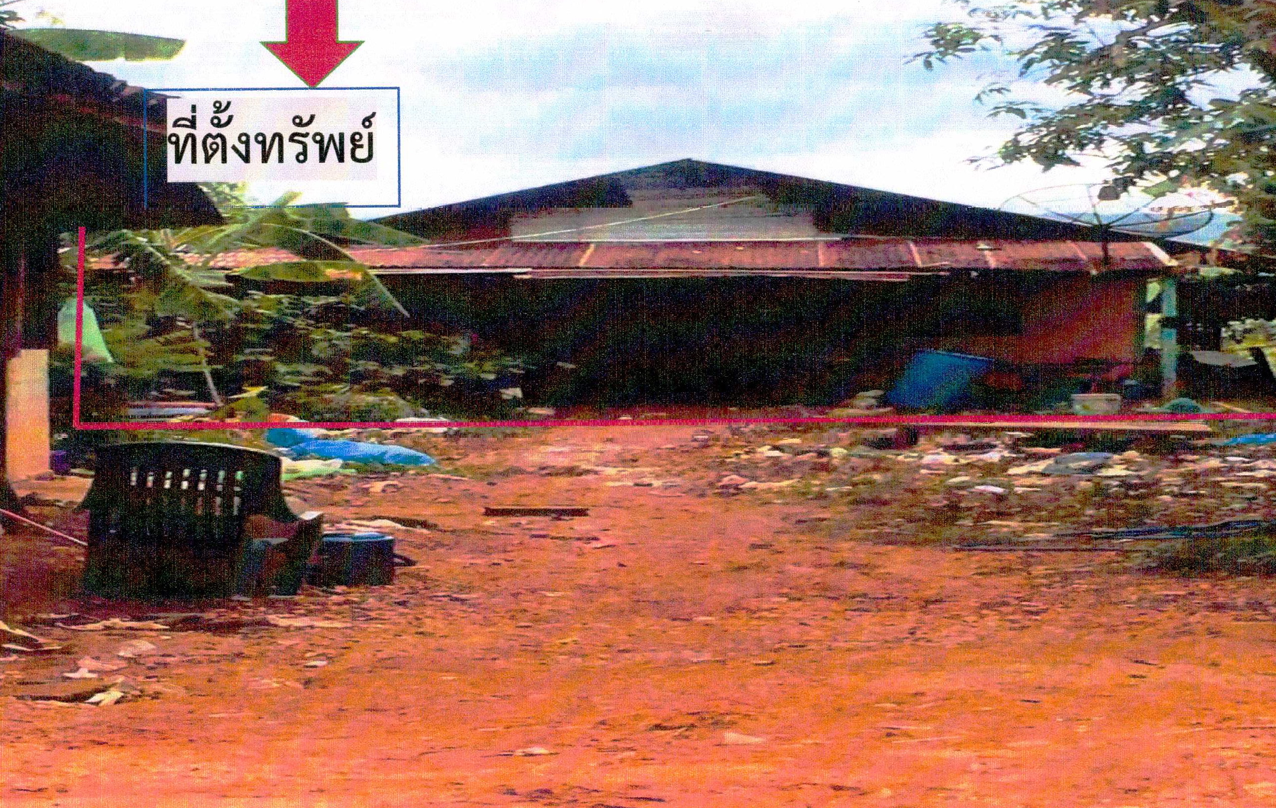 รูปที่ดินพร้อมสิ่งปลูกสร้าง โคกก่อง เมืองบึงกาฬ บึงกาฬ