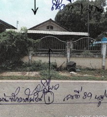 รูปที่ดินพร้อมสิ่งปลูกสร้าง ค่ายบกหวาน เมืองหนองคาย หนองคาย