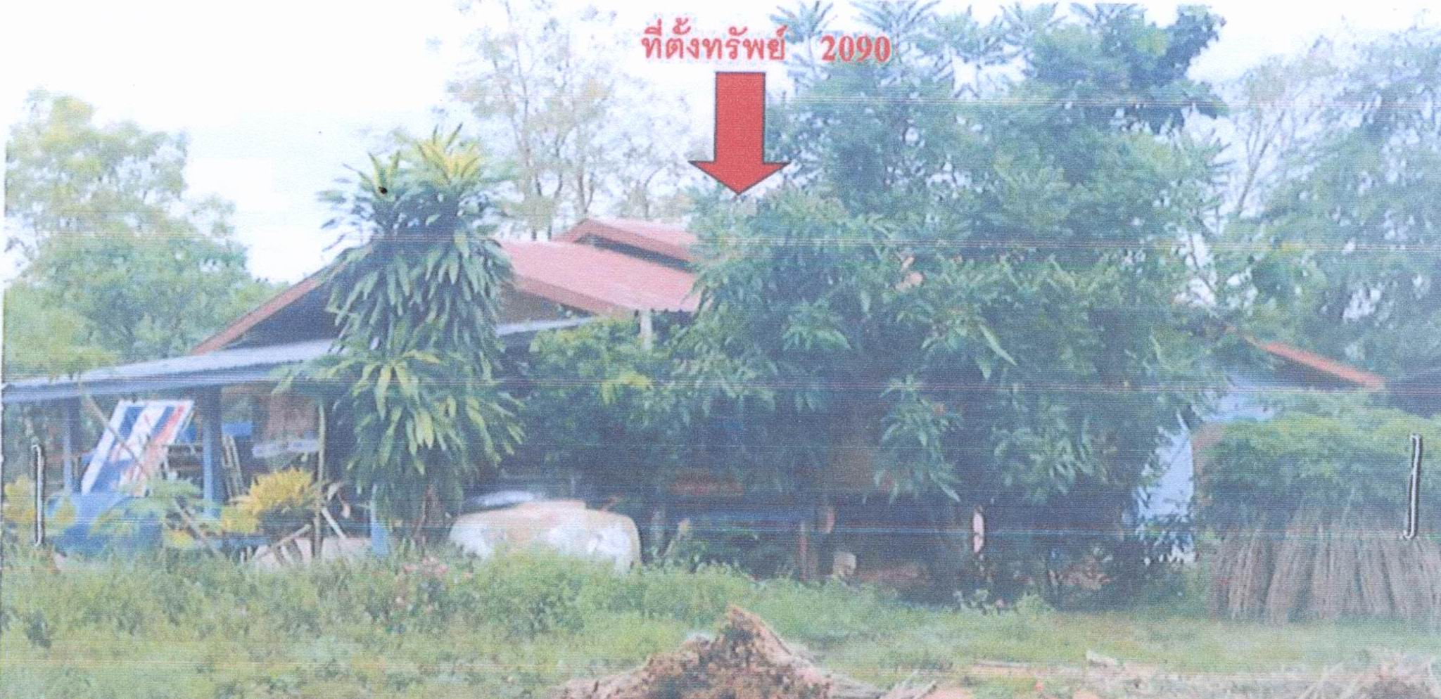 รูปที่ดินพร้อมสิ่งปลูกสร้าง ท่ากูบ ซับใหญ่ ชัยภูมิ