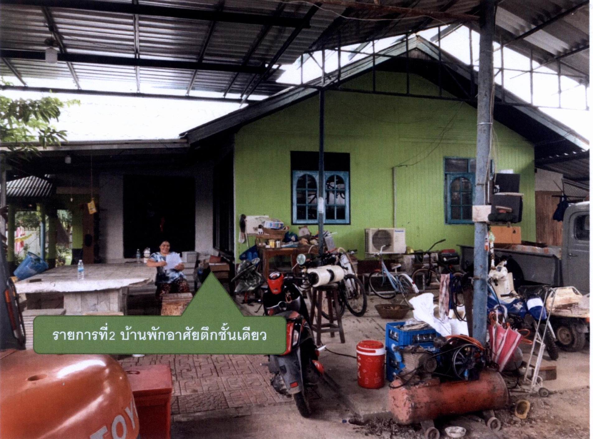รูปที่ดินพร้อมสิ่งปลูกสร้าง ท่าเรือ ท่าเรือ พระนครศรีอยุธยา