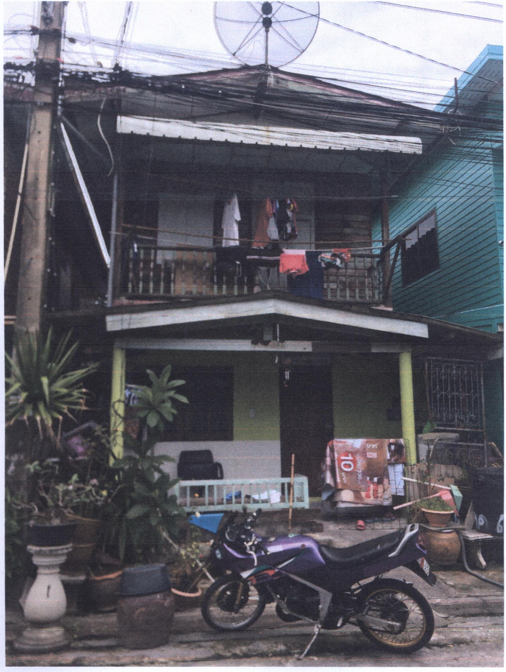 รูปที่ดินพร้อมสิ่งปลูกสร้าง คลองสองต้นนุ่น ลาดกระบัง กรุงเทพมหานคร