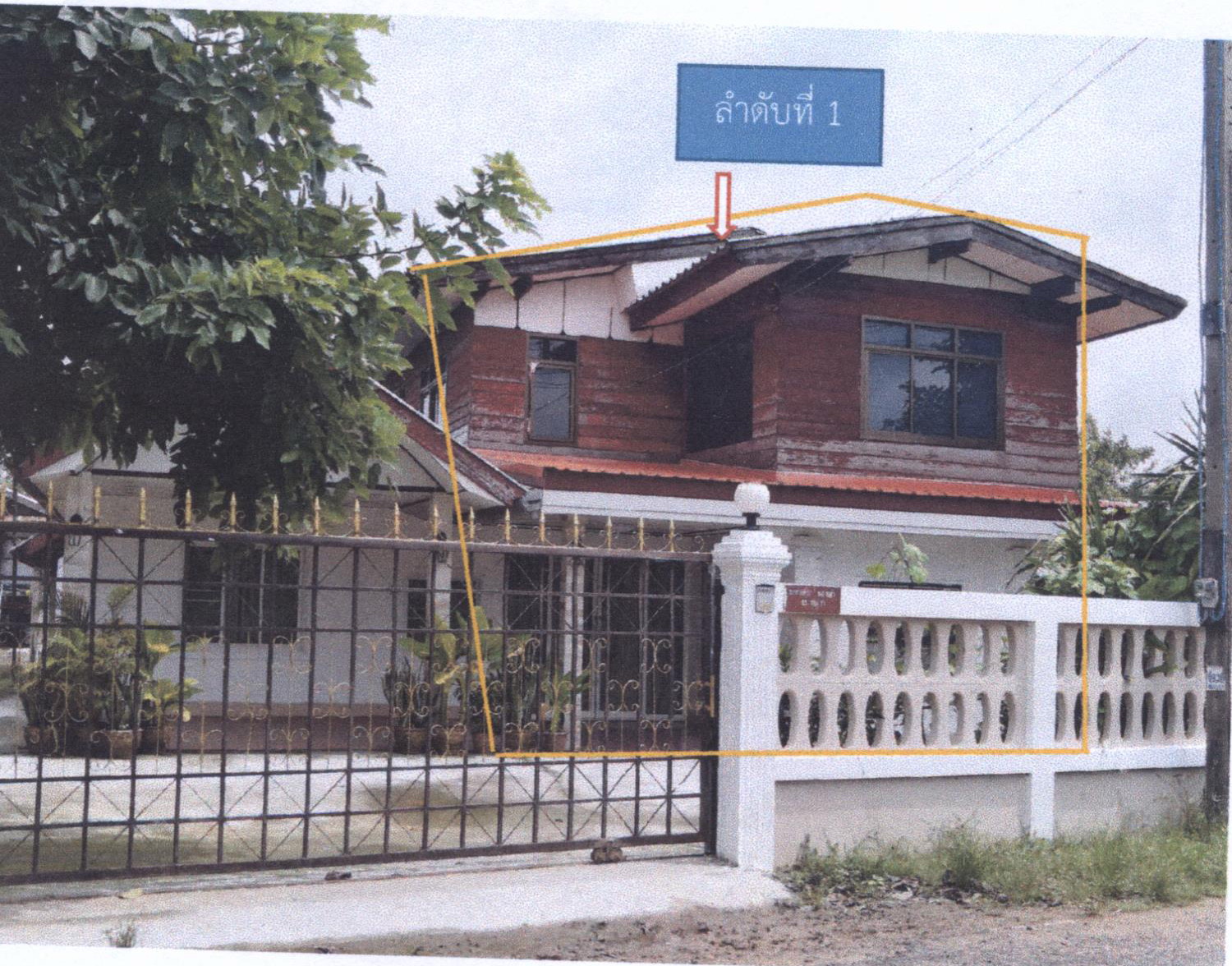 รูปที่ดินพร้อมสิ่งปลูกสร้าง เมืองบัว ชุมพลบุรี สุรินทร์