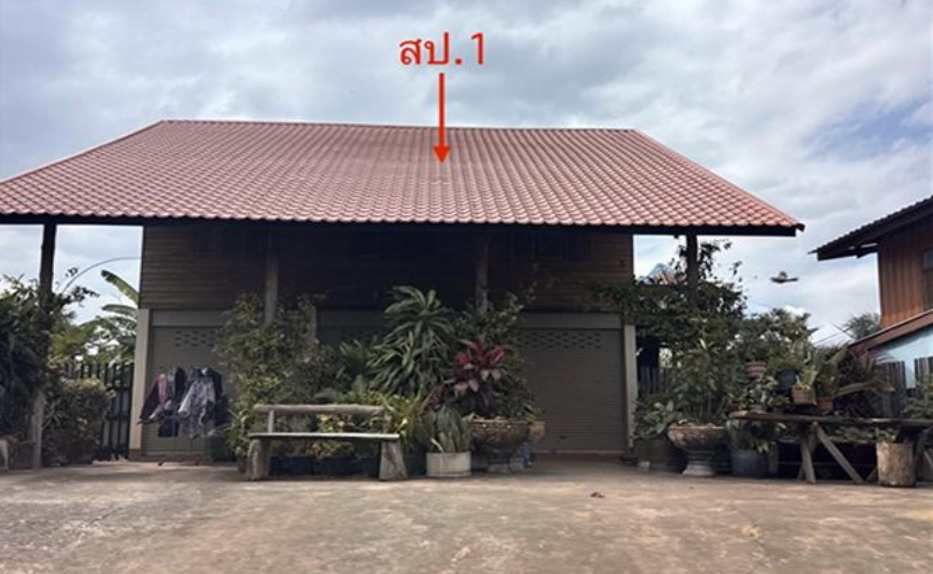 รูปที่ดินพร้อมสิ่งปลูกสร้าง ศรีแก้ว ศรีรัตนะ ศรีสะเกษ