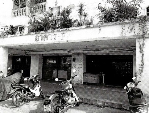 รูปห้องชุด ลาดยาว จตุจักร กรุงเทพมหานคร