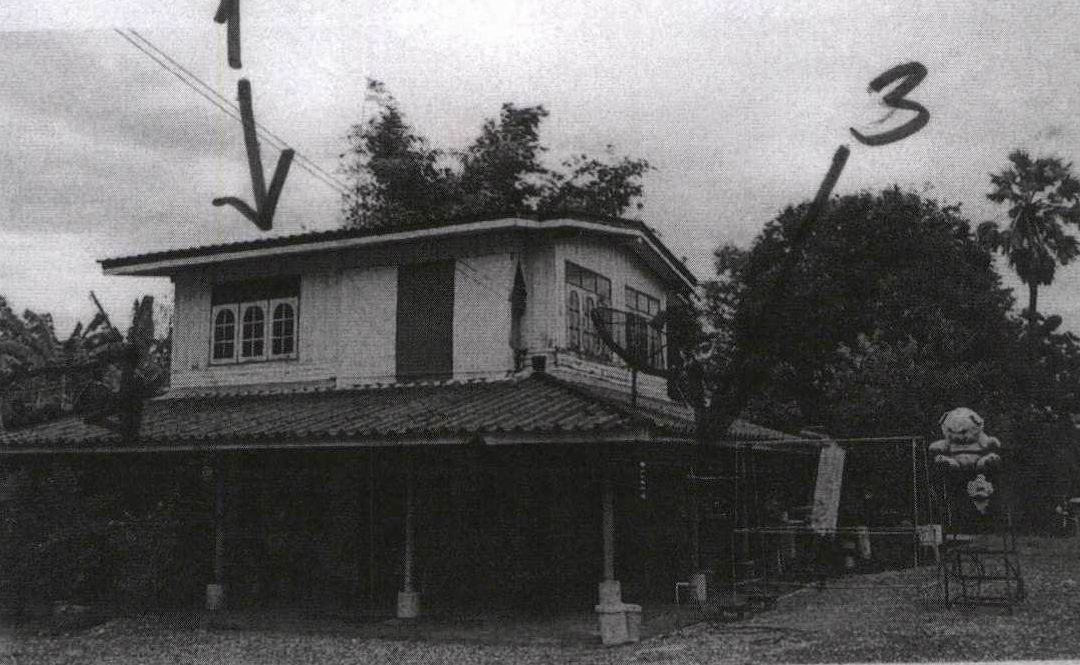 รูปที่ดินพร้อมสิ่งปลูกสร้าง โคกสว่าง เมืองสระบุรี สระบุรี