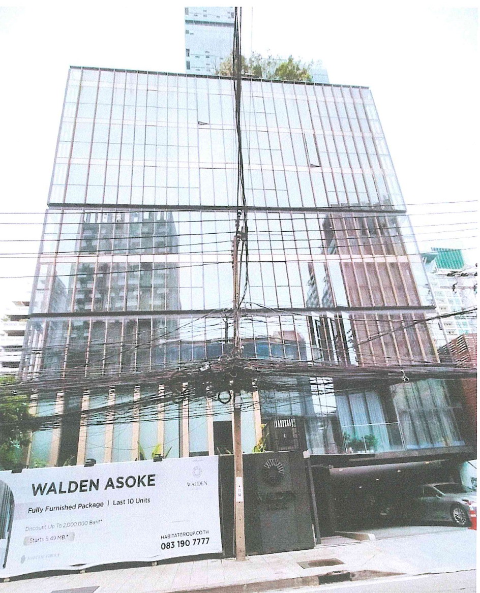 รูปห้องชุด คลองเตยเหนือ วัฒนา กรุงเทพมหานคร