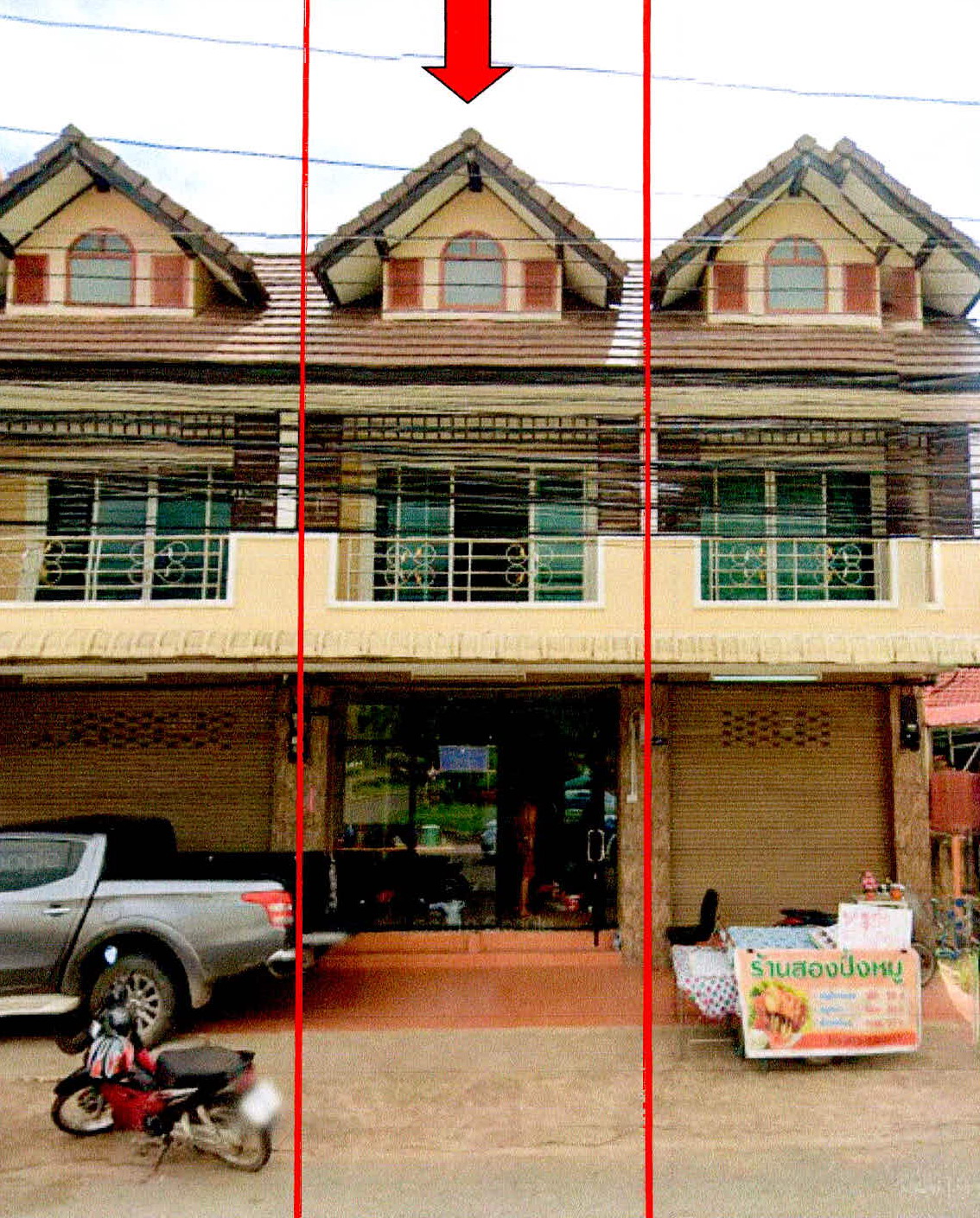 รูปที่ดินพร้อมสิ่งปลูกสร้าง เชียงกลาง เชียงกลาง น่าน