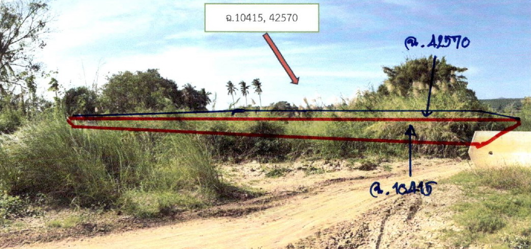 รูปที่ดินว่างเปล่า อินทขิล แม่แตง เชียงใหม่