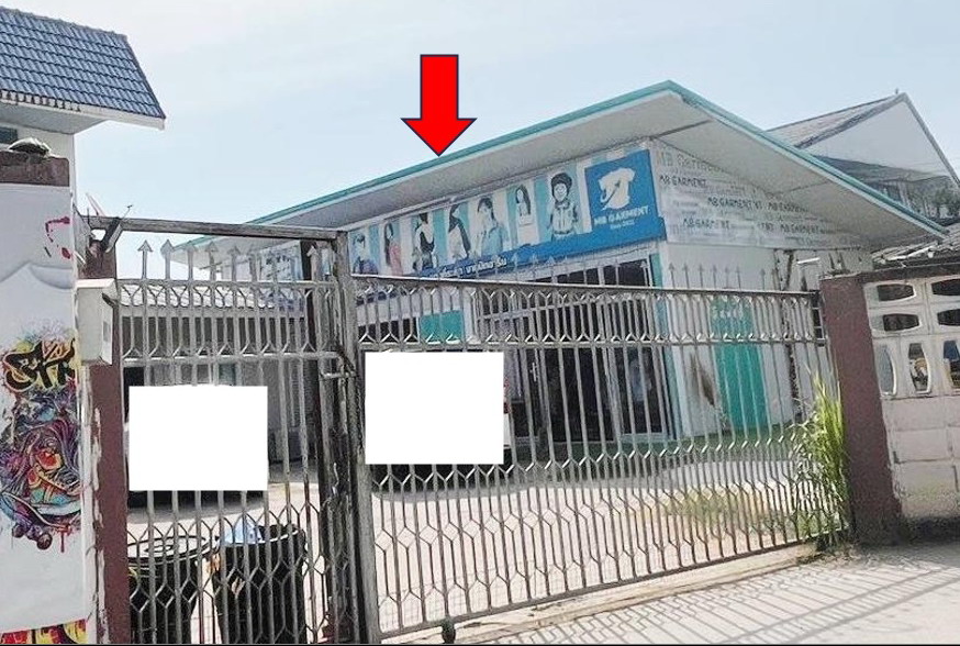 รูปที่ดินพร้อมสิ่งปลูกสร้าง ในเมือง เมืองขอนแก่น ขอนแก่น