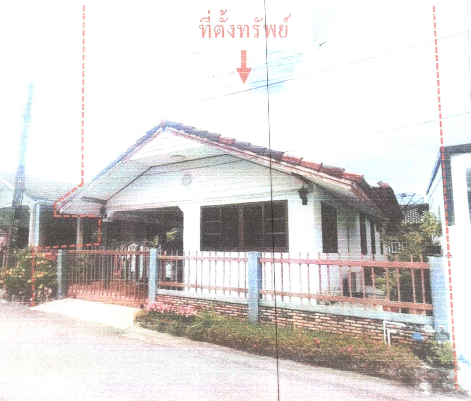 รูปที่ดินพร้อมสิ่งปลูกสร้าง ท่ามิหรำ เมืองพัทลุง พัทลุง
