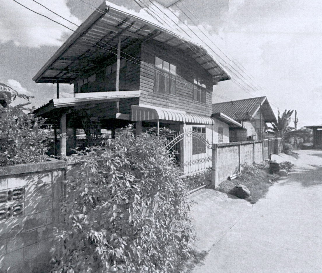 รูปที่ดินพร้อมสิ่งปลูกสร้าง ดอนสมบูรณ์ ยางตลาด กาฬสินธุ์