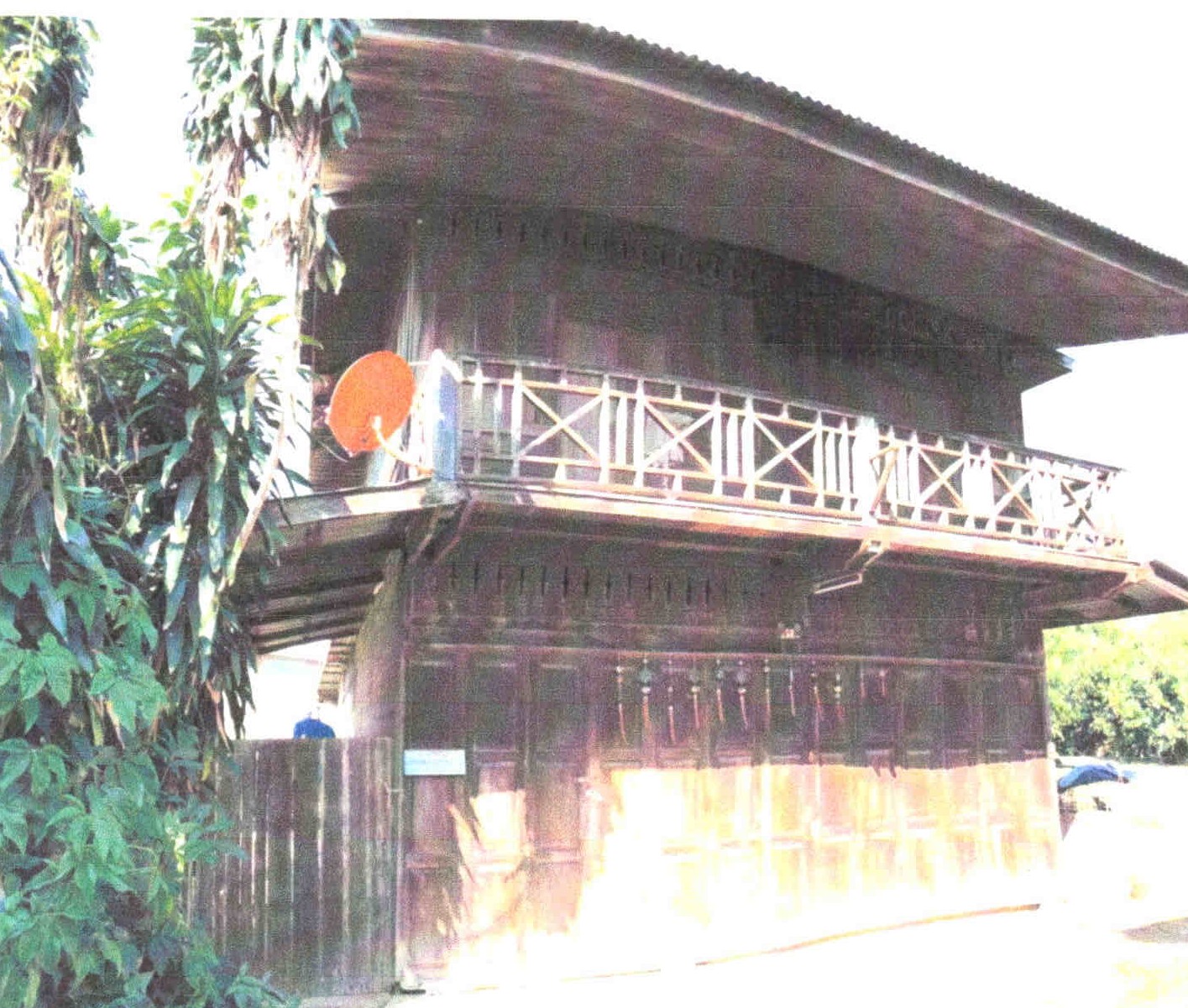 รูปที่ดินพร้อมสิ่งปลูกสร้าง บ้านฝาย น้ำปาด อุตรดิตถ์