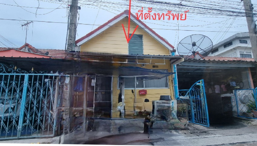 รูปที่ดินพร้อมสิ่งปลูกสร้าง แพรกษา เมืองสมุทรปราการ สมุทรปราการ
