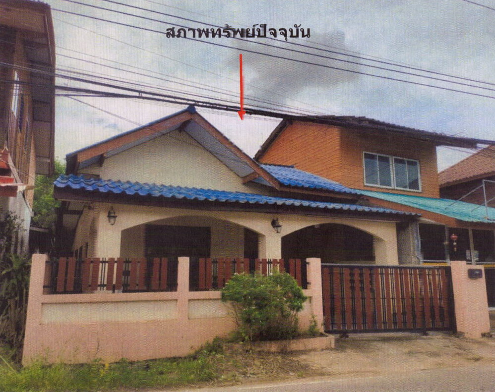 รูปที่ดินพร้อมสิ่งปลูกสร้าง ทุ่งหวัง เมืองสงขลา สงขลา