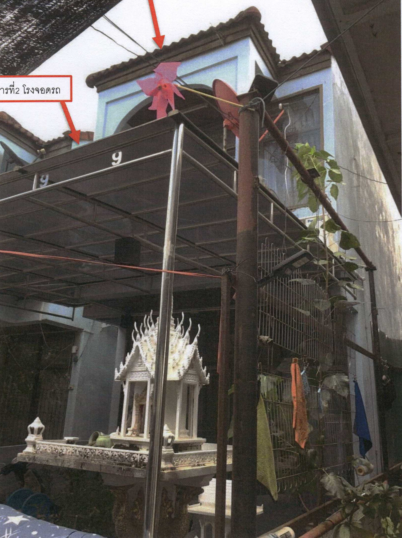 รูปที่ดินพร้อมสิ่งปลูกสร้าง บางไผ่ ภาษีเจริญ กรุงเทพมหานคร