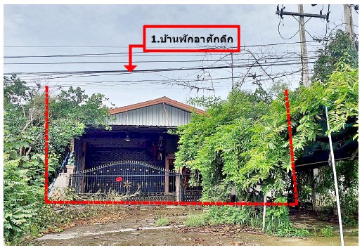 รูปที่ดินพร้อมสิ่งปลูกสร้าง โพธิ์ประทับช้าง โพธิ์ประทับช้าง พิจิตร