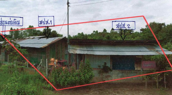 รูปที่ดินพร้อมสิ่งปลูกสร้าง มะลิกา แม่อาย เชียงใหม่