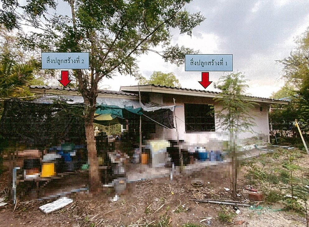 รูปที่ดินพร้อมสิ่งปลูกสร้าง เมืองปราสาท โนนสูง นครราชสีมา